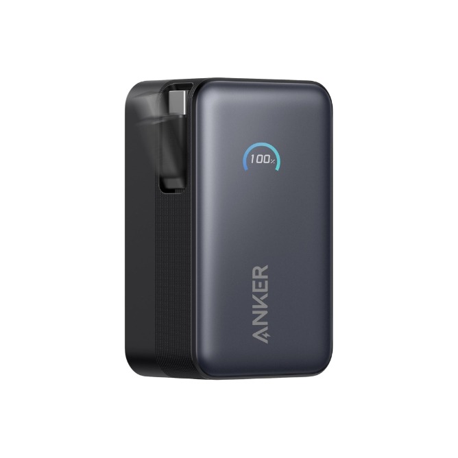 ANKER A1638H11 NANO POWER BANK 45W WITH BUILT-IN RETRACTABLE USB-C CABLE 10000 MAH | BLACK